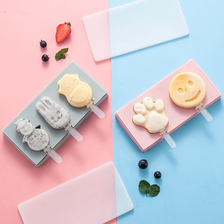 MAXCOOK 美厨 雪糕模具 DIY自制硅胶家用创意卡通可爱冰淇淋冰棍冰棒冰糕模具格 混色2件套MCPJ9779