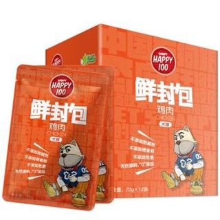 Wanpy 顽皮 happy100狗罐头 鸡肉鲜封包840g(70g*12袋) 成犬宠物狗狗零食湿粮 Happy100系列