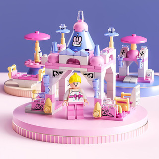 乐加酷 兼容积木儿童拼装玩具力拼插小颗粒拼接汽车男孩组装拼图 粉色城堡系列-131颗粒/7变造型
