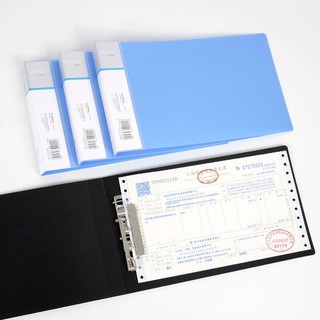 SIMAA 西玛 票据夹A5发票夹财务资料收纳夹文件夹pp材质 1个 6071(265*155mm) 蓝色