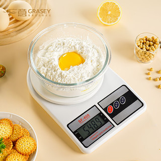 GRASEY 广意 厨房秤 家用烘培电子秤厨房电子称 0.1g/1kg精准食物秤 GY8526