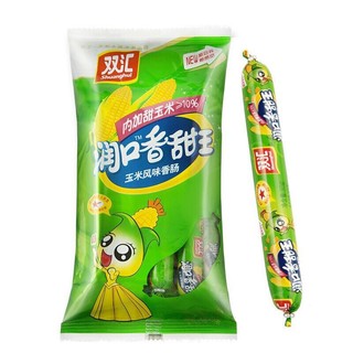 Shuanghui 双汇 润口香甜王零食香肠特产甜玉米火腿肠 30g*9支*3袋