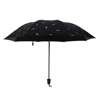 iChoice 三折烫金黑胶遮阳伞晴雨伞折叠便携 黑色
