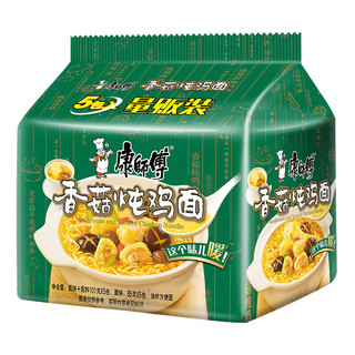 康师傅 香菇炖鸡面 95g*5袋