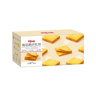 Be&Cheery 百草味 南瓜蔬纤吐司 500g