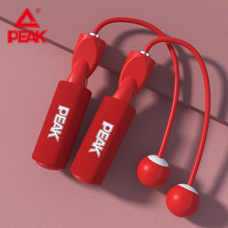 PEAK 匹克 YW71407 无绳跳绳专业轴承可调长度无计数无绳跳绳球负重成人健身运动体育用品