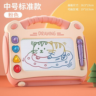 仙邦宝贝 儿童画板可擦写磁性支架式超大号绘画板玩具 大号画板-粉色
