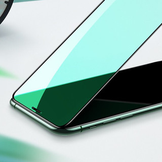 移动端：ESR 亿色 iPhone 11 Pro/XS/X 全覆盖绿光钢化膜 4片装