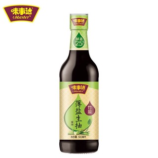 味事达 酱油 薄盐生抽500ml 减盐酿造酱油点蘸凉拌炒菜