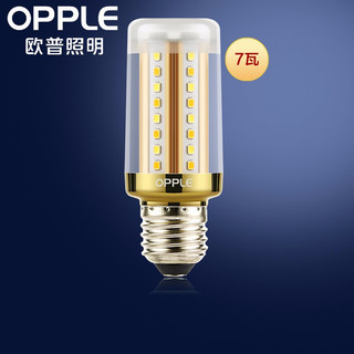 OPPLE 欧普照明 欧普（OPPLE） led灯泡e14e27光源小螺口暖白光高亮变色5W7W吊灯专属 7瓦-单色-暖白光