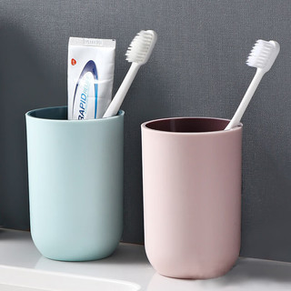 HOUYA 漱口杯 2只装 刷牙杯家用牙刷杯牙缸成人儿童牙杯便携杯子 蓝+粉