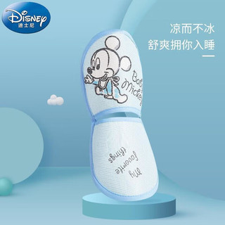 Disney baby 迪士尼宝贝 迪士尼宝宝（Disney Baby）婴儿手臂凉席喂奶手臂垫宝宝夏季冰丝枕头抱娃护枕哺乳手臂枕 蓝色米奇