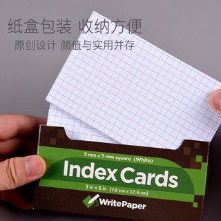 KAISA 凯萨 索引卡5mm白色方格210张便签纸记录卡英语单词卡index cards