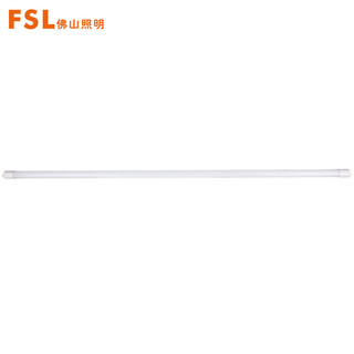 FSL 佛山照明 T8LED灯管双端日光节能灯管0.6米8W白光6500K晶辉款（量大定制）