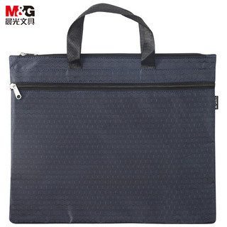 M&G 晨光 深蓝色双层拉链手提包 单个装ABB904D3B17