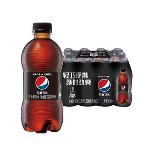 pepsi 百事 可乐无糖300ml*6瓶