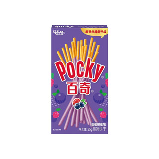 glico 格力高 百奇 装饰饼干 蓝莓树莓味 55g