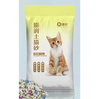 惠寻 原矿膨润土猫砂 10kg