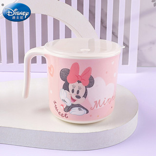Disney 迪士尼 儿童水杯宝宝喝水杯密胺餐具婴儿学饮杯专用卡通牛奶杯带盖子