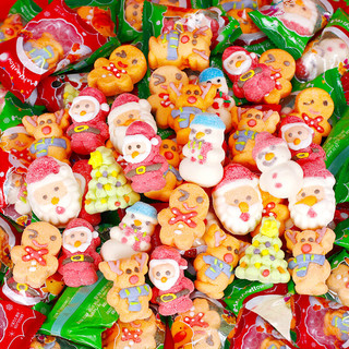 金稻谷（jindaogu）圣诞节糖果礼物创意棉花糖圣诞老人儿童零食生日礼物约50粒/513g