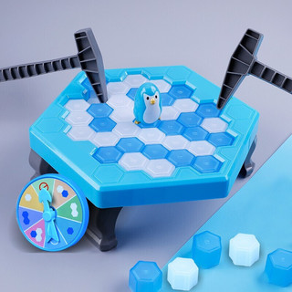 TaTanice 拯救企鹅敲破冰块玩具儿童亲子互动双人对战破冰台X023-4生日礼物