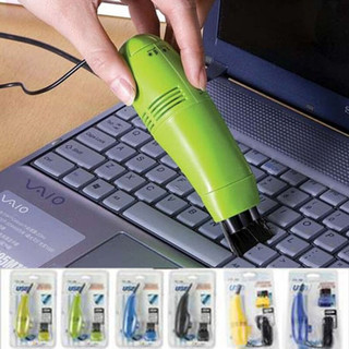 Bejoy 品怡 迷你usb键盘吸尘器 微型电脑清洁器除尘刷 笔记本USB吸尘器 天蓝色