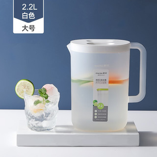 CHAHUA 茶花 凉水壶 2.2L 白色