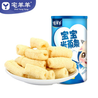 Zhai Yang Yang 宅羊羊 风味米饼 米菓条 宝宝零食休闲食品非油炸米果牛奶味45g