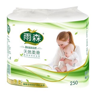 yusen 雨森 天然柔滑妇婴卷纸125g*2卷/提共250g