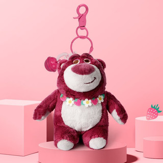 Disney 迪士尼  玩具总动员草莓熊毛绒玩具抱抱熊公仔女孩送女友圣诞节礼物生日礼物 草莓熊花环挂件包挂