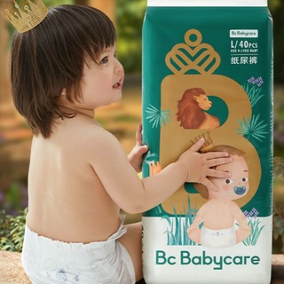 babycare 皇室木法沙的王国系列 纸尿裤 L4片