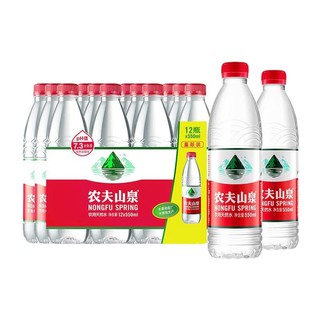 NONGFU SPRING 农夫山泉 饮用天然水塑膜量贩装 550ml*12瓶
