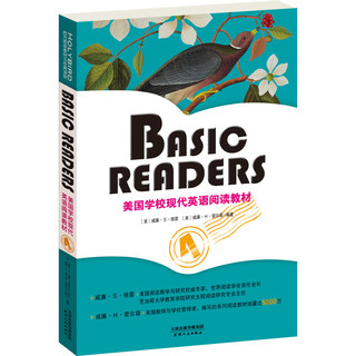 BASIC READERS：美国学校现代英语阅读教材（BOOK FOUR·彩色英文原版）