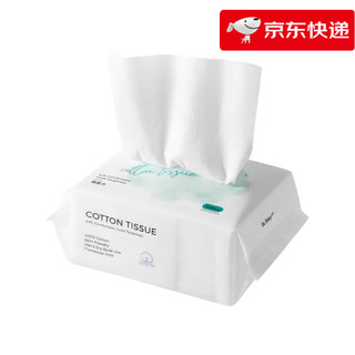 babycare bc babycare婴儿绵柔巾 干湿两用 兔兔巾 洗脸巾 兔兔棉柔巾