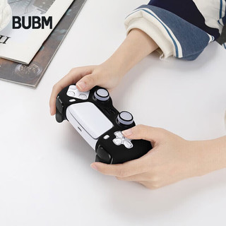 BUBM 必优美 适用于索尼PS5无线游戏手柄 无线蓝牙手柄握把保护套 PS5手柄硅胶套 BB060N0003 黑色