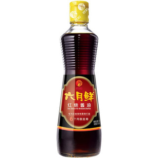 Shinho 欣和 六月鲜 红烧酱油 500ml