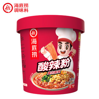 海底捞 酸辣粉冲泡粉丝 懒人食品早餐夜宵方便速食米线零食144g