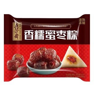 移动端：WU FANG ZHAI 五芳斋 速冻粽子 甜味蜜枣粽 100g*5只 嘉兴特产 早餐食材