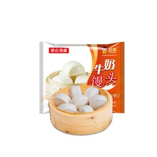 亚明 牛奶馒头240g袋早茶点心半成品速冻包子馒头