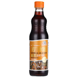 六必居 醋 龙门米醋 饺子醋 480ml 中华