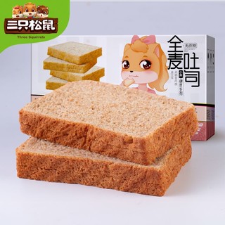 Three Squirrels 三只松鼠 全麦吐司 600g