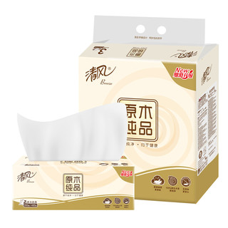Breeze 清风 原木纯品系列 抽纸 2层*200抽*3包(195*188mm)