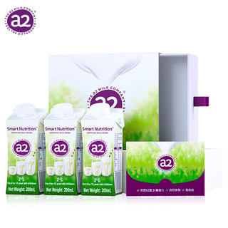 移动端：a2 艾尔 牛奶 澳大利亚进口 儿童牛奶 200ml*3盒 礼盒装 含珍贵A2型蛋白