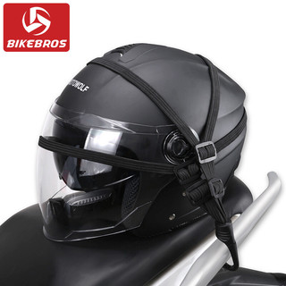 BIKEBROS 摩托车骑士油箱网电动车自行车绑带松紧网绳罩 （不是头盔）需运费
