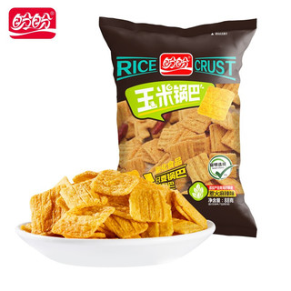 PANPAN FOODS 盼盼 休闲零食玉米锅巴袋装儿童膨化零食薯片 惹火麻辣味88g