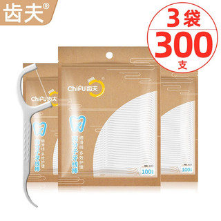 齿夫（CHIFU）超细牙线棒清洁齿缝便携式盒装 3袋