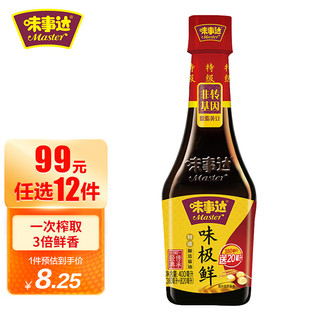 味事达 味极鲜 特级酿造酱油 400ml