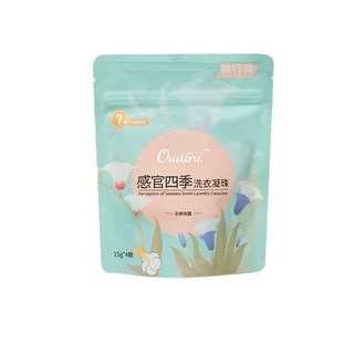 移动端：ouaini 偶爱你 洗衣凝珠 4颗 初春雨露