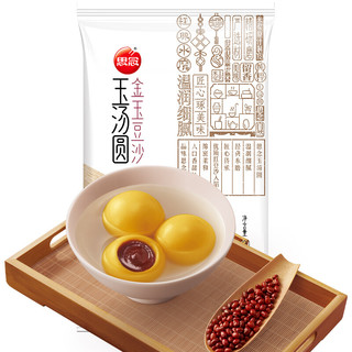 思念 玉汤圆 金玉豆沙 16只 320g