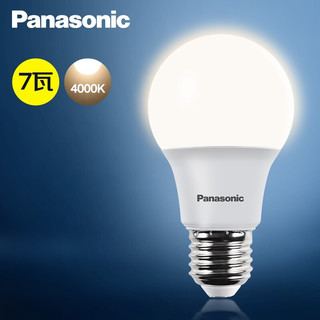 Panasonic 松下 LED灯泡节能灯泡 家用照明灯LED灯源灯具E27灯泡螺口 7瓦4000K球泡